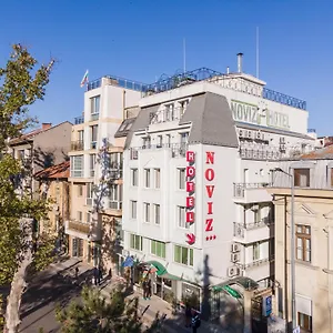 Noviz Ξενοδοχείο Φιλιππούπολη